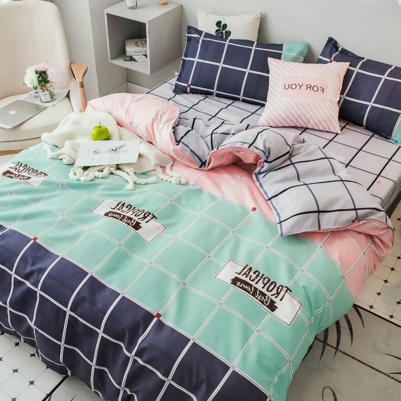 DUVET COVER BED SHEETS SET