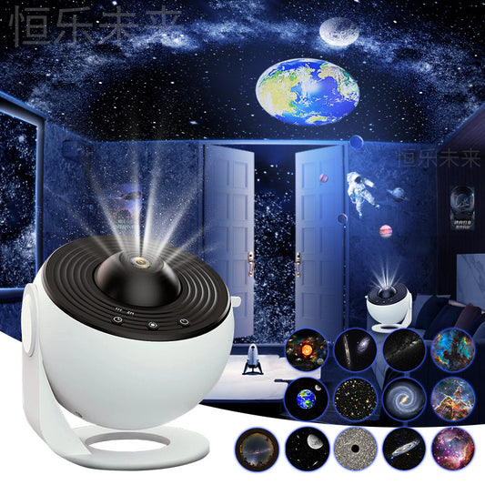 Night Light Galaxy Projector Starry Sky Projector 36